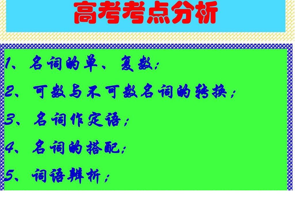 184756wgw2jw1qgxwh5jl2.jpg