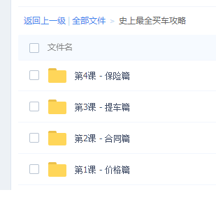qHqPj8p_png.png