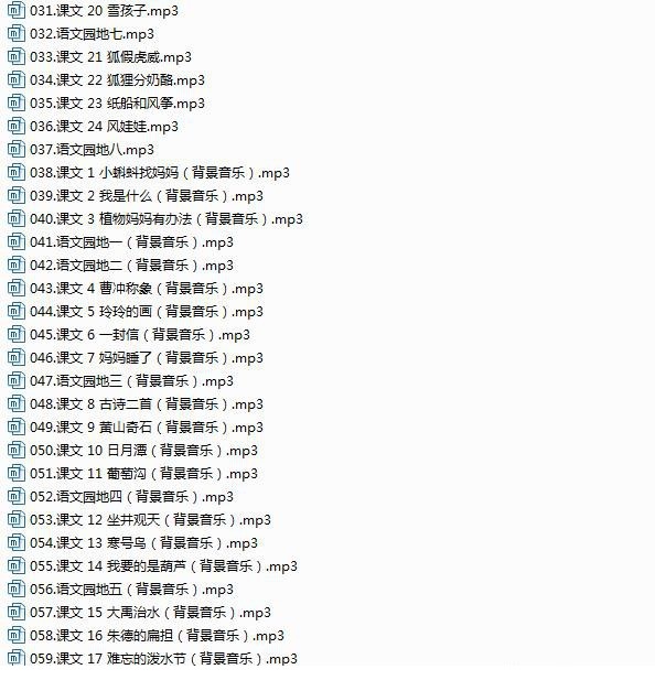 165857ryu24kuak4eg6uy4.jpg