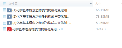 QQͼƬ20180226150312.png
