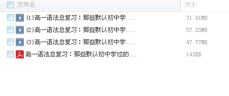 QQͼƬ20180228100613.png