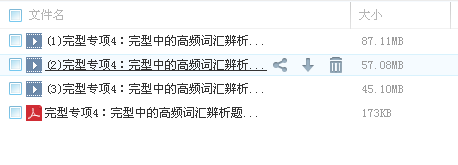 QQͼƬ20180228101230.png