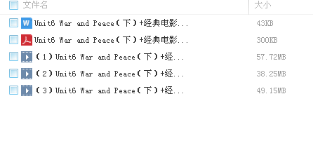 QQͼƬ20180228103228.png