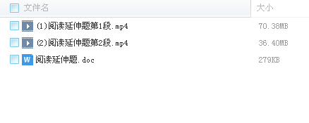 QQͼƬ20180228105109.png