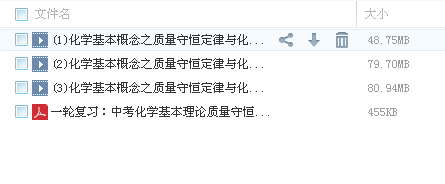 QQͼƬ20180228120400.png