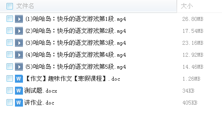 QQͼƬ20180228122158.png