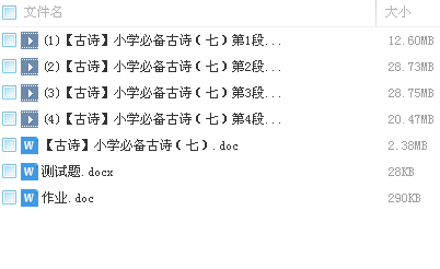QQͼƬ20180228122359.png