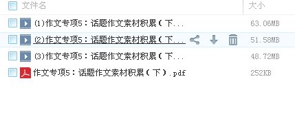 QQͼƬ20180301085344.png