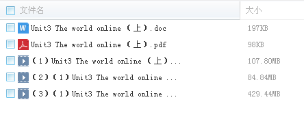 QQͼƬ20180301092755.png