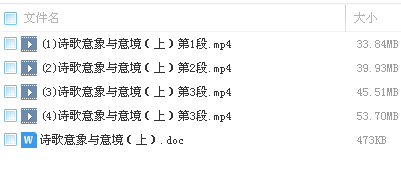 QQͼƬ20180301102035.png