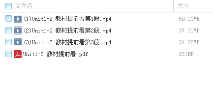QQͼƬ20180301112252.png