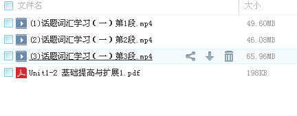 QQͼƬ20180301112555.png