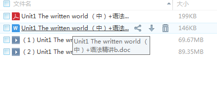 QQͼƬ20180302122904.png