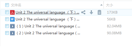 QQͼƬ20180305104158.png