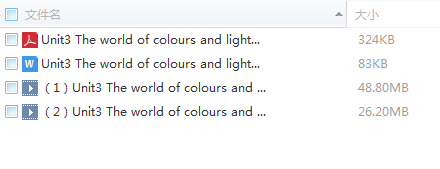 QQͼƬ20180305104321.png