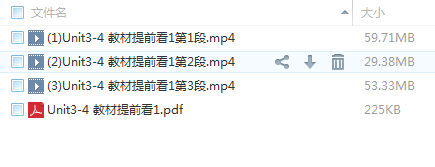 QQͼƬ20180305143028.png