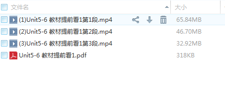 QQͼƬ20180305143640.png