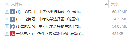 QQͼƬ20180305144642.png