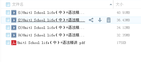 QQͼƬ20180308105945.png