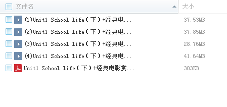 QQͼƬ20180308110912.png