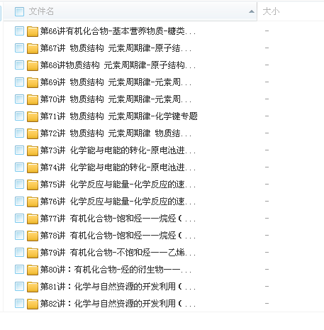 QQͼƬ20180311110451.png