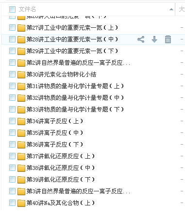 QQͼƬ20180311111356.png