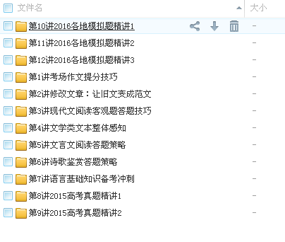QQͼƬ20180311114625.png