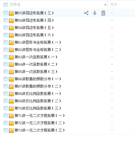 QQͼƬ20180312113751.png