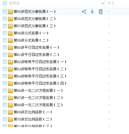 QQͼƬ20180312114509.png
