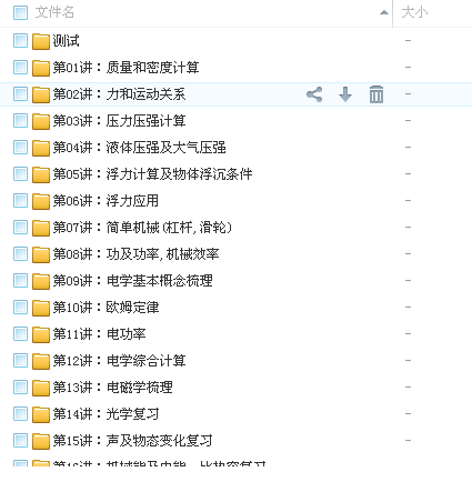 QQͼƬ20180312115310.png