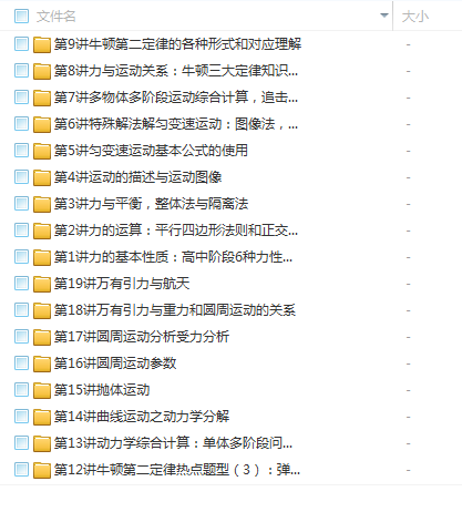 QQͼƬ20180314113943.png