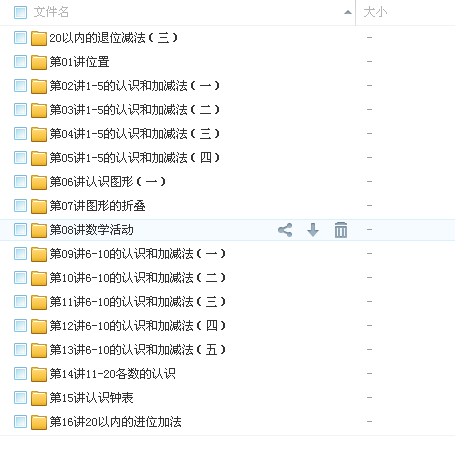 QQͼƬ20180317102531.png