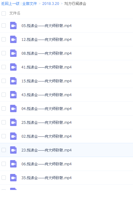 QQͼƬ20180320085922.png
