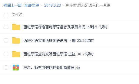 QQͼƬ20180323090713.png
