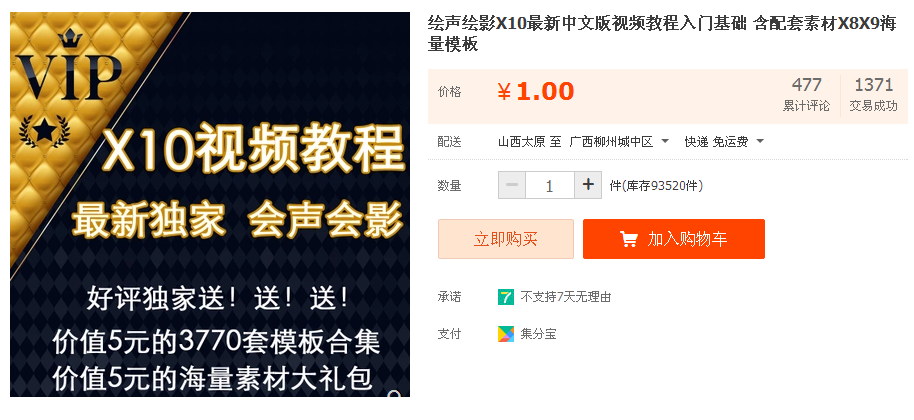 QQͼƬ20180408093950.png