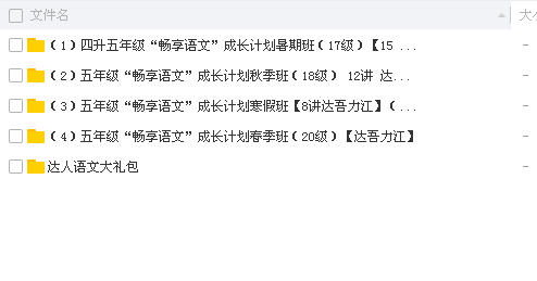 QQͼƬ20180409100303.png