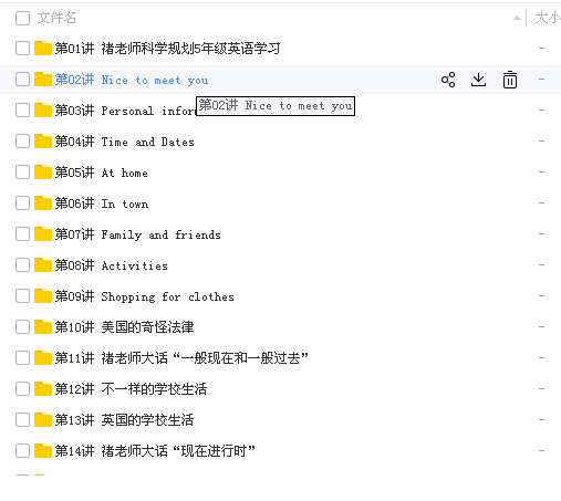 QQͼƬ20180409100939.png