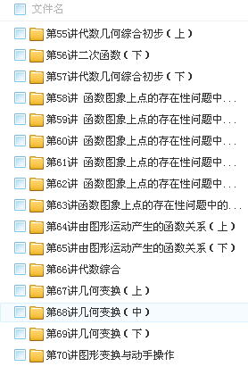 QQͼƬ20180410105753.png