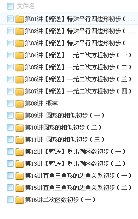 QQͼƬ20180410111739.png