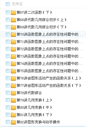 QQͼƬ20180410111803.png