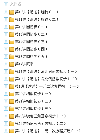 QQͼƬ20180410112427.png