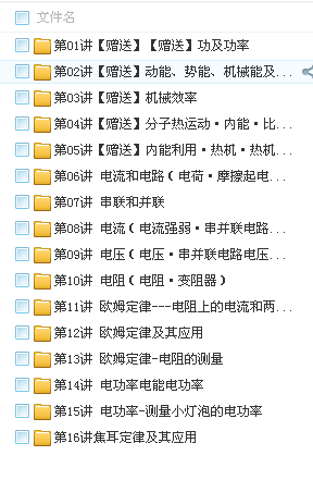 QQͼƬ20180410121047.png