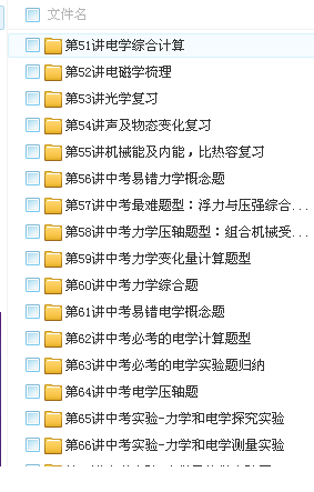 QQͼƬ20180410121105.png