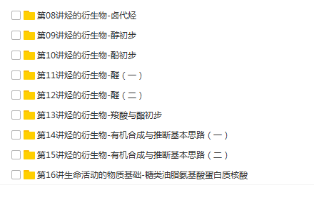 QQͼƬ20180411113736.png