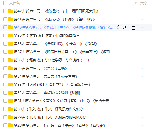 QQͼƬ20180416100021.png