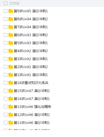 QQͼƬ20180416101418.png