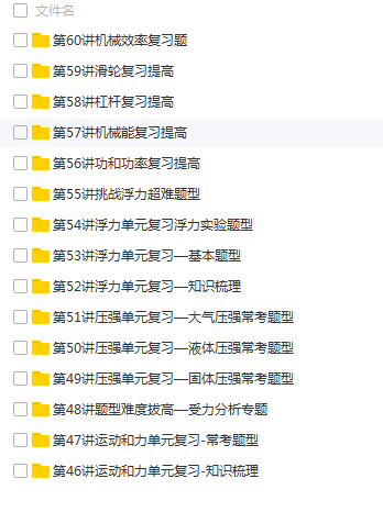 QQͼƬ20180417095135.png
