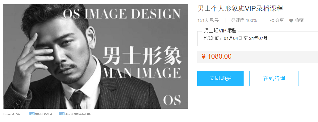 QQͼƬ20180424095602.png