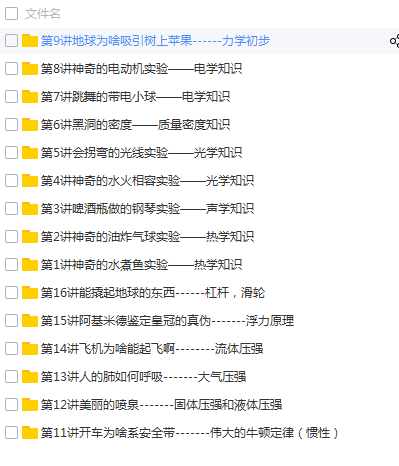 QQͼƬ20180428102942.png