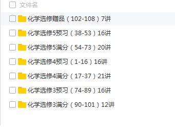 QQͼƬ20180428103900.png